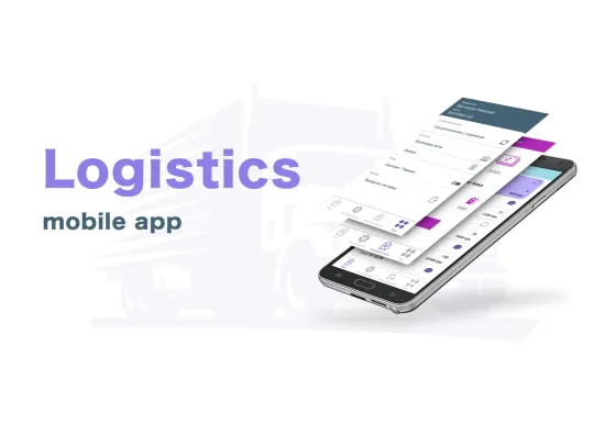 Logistics app: driver menu, sync with server, expenses and orders